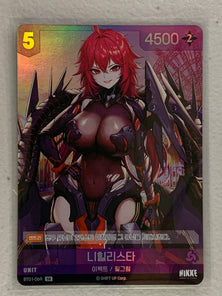 Nihilista (Foil) - BT01-069 SR - Nivel Arena Korean BT01 Encounter
