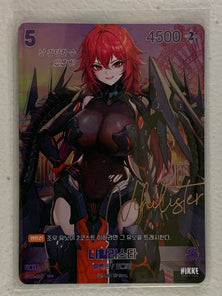 Nihilista (Foil) - BT01-069 SPR - Nivel Arena Korean BT01 Encounter