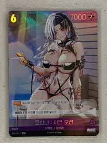 Rosanna: Chic Ocean (Foil) - BT01-071 SR - Nivel Arena Korean BT01 Encounter