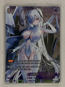Cinderella (Foil) - BT01-073 UR - Nivel Arena Korean BT01 Encounter