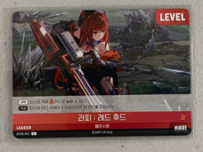 Rafi: Red Hood (Foil) - BT03-001 L - Nivel Arena Korean BT03 Unbreakable