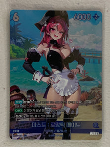 Mast: Romantic Maid (Foil) - BT03-061 UR - Nivel Arena Korean BT03 Unbreakable
