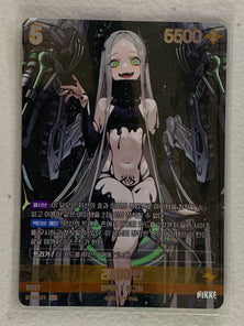 Leviathan (Foil) - BT03-077 UR - Nivel Arena Korean BT03 Unbreakable