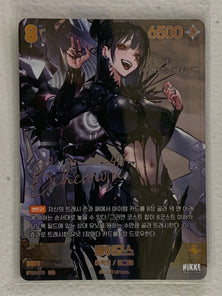 Behemoth (Foil) - BT03-079 SPR - Nivel Arena Korean BT03 Unbreakable