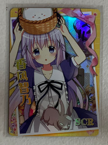 Chino Kafuu - NS-12SCR-08 - Goddess Story NS-12