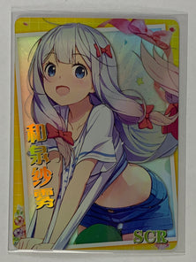 Sagiri Izumi - NS-10M05SCR-02 - Goddess Story 10M05