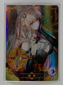 Pozyomka - NS-10M05SSR-10 - Goddess Story 10M05