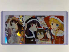 Oreimo - NS-BW01-002 - Goddess Story 10M02 Tri Fold Card