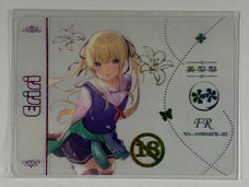 Eriri - NS-10M04FR-02 - Goddess Story 10M04