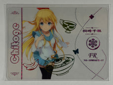 Chitoge - NS-10M04FR-07 - Goddess Story 10M04