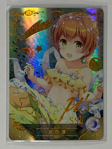 Rin Hoshizora - NS-10M04SSR-06 - Goddess Story 10M04