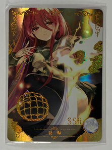 Shana - NS-10M04SSR-11 - Goddess Story 10M04