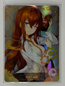 kurisu Makise - NS-10M04SSR-12 - Goddess Story 10M04