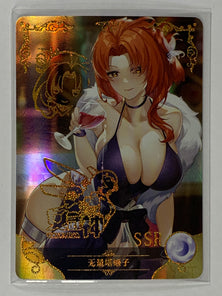 Murata Himeko - NS-10M04SSR-15 - Goddess Story 10M04