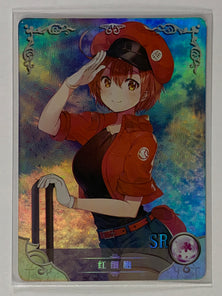 Red Blood Cell - NS-10M04SR-05 - Goddess Story 10M04