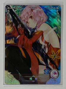 Inori Yuzuriha - NS-10M04SR-25 - Goddess Story 10M04