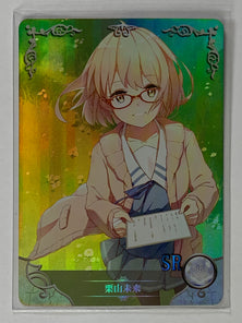 Mirai Kuriyama - NS-10M04SR-26 - Goddess Story 10M04