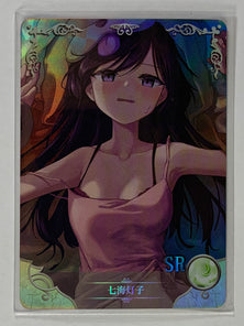 Touko Nanami - NS-10M04SR-27 - Goddess Story 10M04