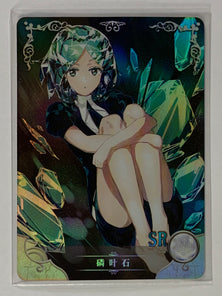 Phosphophyllite - NS-10M04SR-30 - Goddess Story 10M04