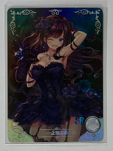 Shiki Ichinose - NS-10M04SR-34 - Goddess Story 10M04