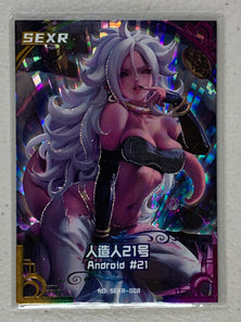 Android #21 - SEXR-008 - Goddess Carnival Set 1 Singles