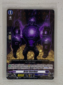 Brick Guardner D-BT08/040EN - Cardfight Vanguard Minerva Rising