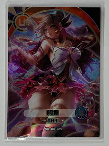 Ahri - UR-025 - Goddess Carnival Set 1 Singles