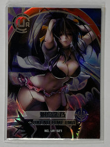 Akeno Himejima - UR-027 - Goddess Carnival Set 1 Singles