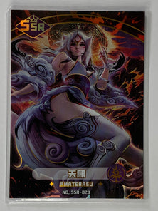 Amaterasu - SSR-029 - Goddess Carnival Set 1 Singles