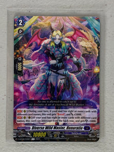 Diverse Wild Master, Honratio D-BT08/039EN - Cardfight Vanguard Minerva Rising