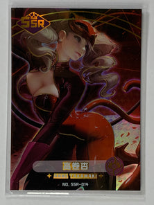 Anne Takamaki - SSR-014 - Goddess Carnival Set 1 Singles