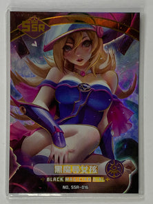 Black Magician Girl - SSR-016 - Goddess Carnival Set 1 Singles