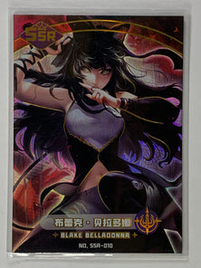 Blake Belladonna - SSR-010 - Goddess Carnival Set 1 Singles