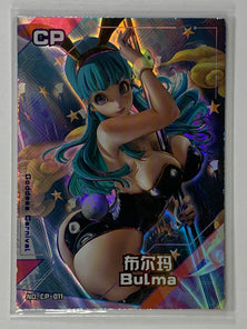 Bulma - CP-011 - Goddess Carnival Set 1 Singles