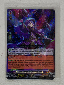 Ladies and Gentlemen! Rarami D-BT08/013EN - Cardfight Vanguard Minerva Rising