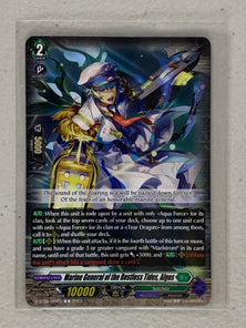 Marine General of Restless Tides, Algos D-BT08/089EN - Cardfight Vanguard Minerva Rising