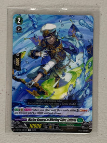 Marine General of Whirling Tides, Lefteris D-BT08/087EN - Cardfight Vanguard Minerva Rising