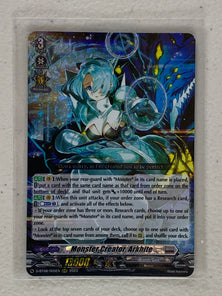 Monster Creator, Arkhite D-BT08/005EN - Cardfight Vanguard Minerva Rising