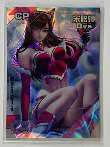 Dva - CP-002 - Goddess Carnival Set 1 Singles