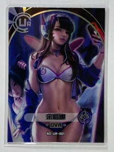 Dva - UR-001 - Goddess Carnival Set 1 Singles