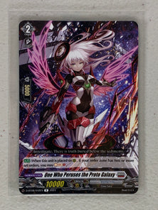 One Who Peruses the Proto Galaxy D-BT08/042EN - Cardfight Vanguard Minerva Rising