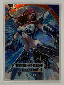 Erza Scarlet - UR-010 - Goddess Carnival Set 1 Singles