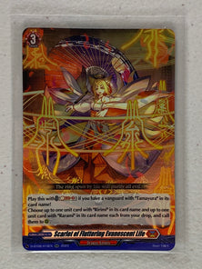 Scarlet of Fluttering Evanescent Life D-BT08/019EN - Cardfight Vanguard Minerva Rising