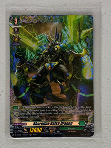 Shoreline Raise Dragon (FR) D-BT08/FR32EN - Cardfight Vanguard Minerva Rising