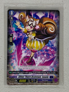 Silver Thorn Assistant, Lonela D-BT08/069EN - Cardfight Vanguard Minerva Rising