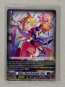 Silver Thorn Assistant, Irina D-BT08/067EN - Cardfight Vanguard Minerva Rising