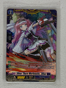 Silver Thorn Marionette, Lilian (FR) D-BT08/FR11EN - Cardfight Vanguard Minerva Rising