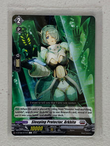 Sleeping Protector, Arkhite D-BT08/071EN - Cardfight Vanguard Minerva Rising