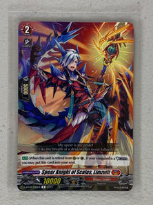 Spear Knight of Scales, Limzviit D-BT08/036EN - Cardfight Vanguard Minerva Rising