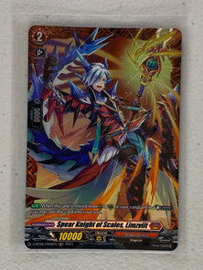 Spear Knight of Scales, Limzviit (FR) D-BT08/FR06EN - Cardfight Vanguard Minerva Rising